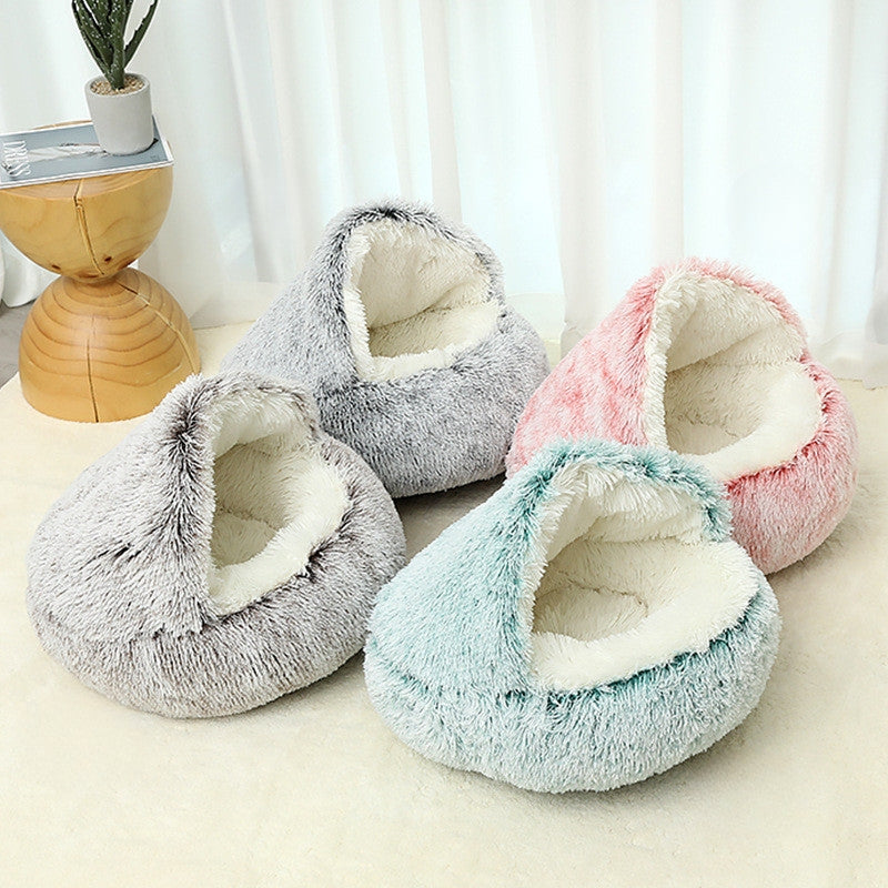 PetClouds™ - Cozy Pet Bed (50% OFF)